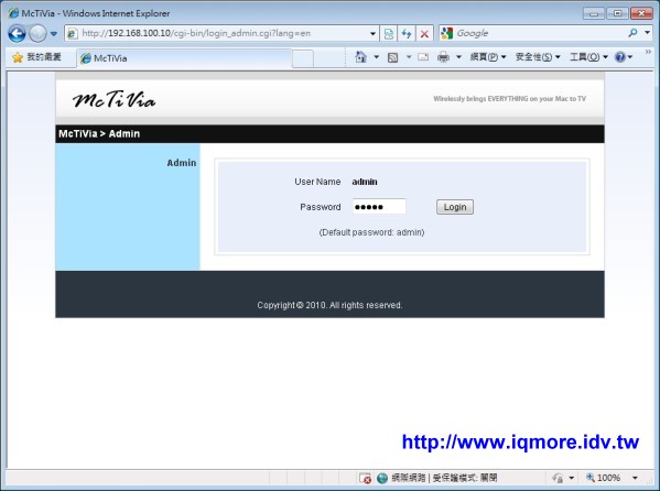 AWIND McTiVia 麥克TV 評測，電腦畫面無線傳輸到支援HDMI介面的電視顯示 - 老貓測3C