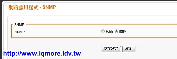 AXIMCom (國晟科技) MR-102N 可攜型商務分享機 評測，用手機分享 Wi-Fi 無線網路 - 老貓測3C
