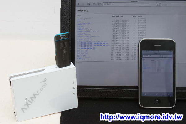 AXIMCom (國晟科技) MR-102N 可攜型商務分享機 評測，用手機分享 Wi-Fi 無線網路 - 老貓測3C