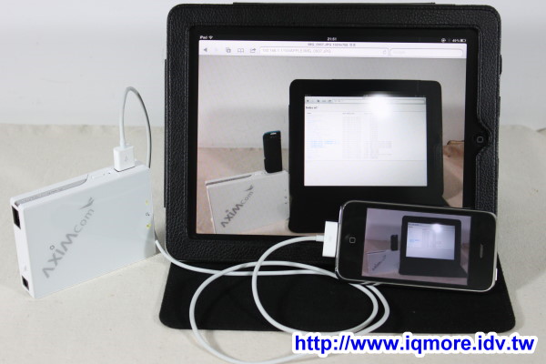 AXIMCom (國晟科技) MR-102N 可攜型商務分享機 評測，用手機分享 Wi-Fi 無線網路 - 老貓測3C