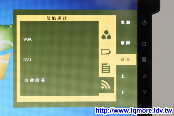 給奇創造 GeChic On-Lap 1301 筆記型螢幕 評測，筆電外接成雙螢幕隨身帶 - 老貓測3C
