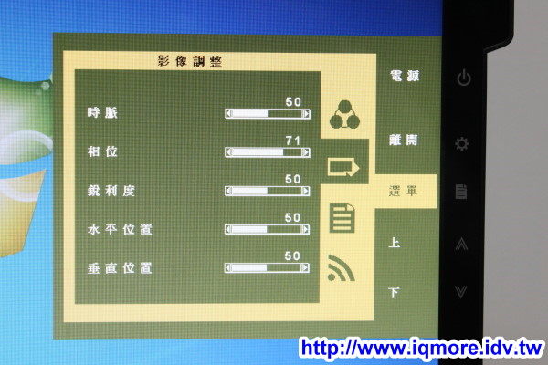 給奇創造 GeChic On-Lap 1301 筆記型螢幕 評測，筆電外接成雙螢幕隨身帶 - 老貓測3C