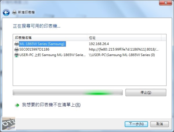 Samsung ML-1865W 無線黑白雷射印表機 評測，支援802.11n無線網路Wi-Fi連線 - 老貓測3C