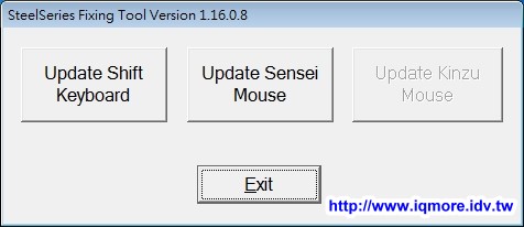 SteelSeries Sensei 雷射電競鼠評測，CPI最高可達11400 CPI (DPI) - 老貓測3C