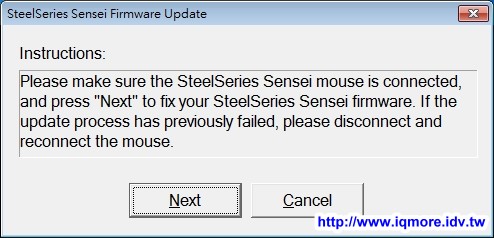 SteelSeries Sensei 雷射電競鼠評測，CPI最高可達11400 CPI (DPI) - 老貓測3C