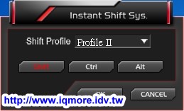 Tt eSPORTS MEKA G Unit 拓荒者 G-Unit 機械式電競鍵盤評測，跨Profile輸出巨集功能 - 老貓測3C