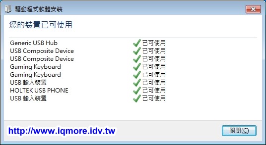 Tt eSPORTS MEKA G Unit 拓荒者 G-Unit 機械式電競鍵盤評測，跨Profile輸出巨集功能 - 老貓測3C
