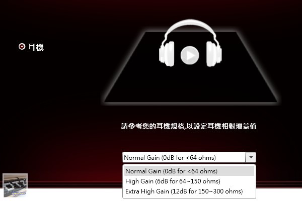 ASUS ROG Xonar Phoebus 音效卡 評測，最多支援7.1聲道喇叭、耳機 - 老貓測3C