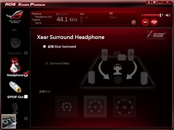 ASUS ROG Xonar Phoebus 音效卡 評測，最多支援7.1聲道喇叭、耳機 - 老貓測3C