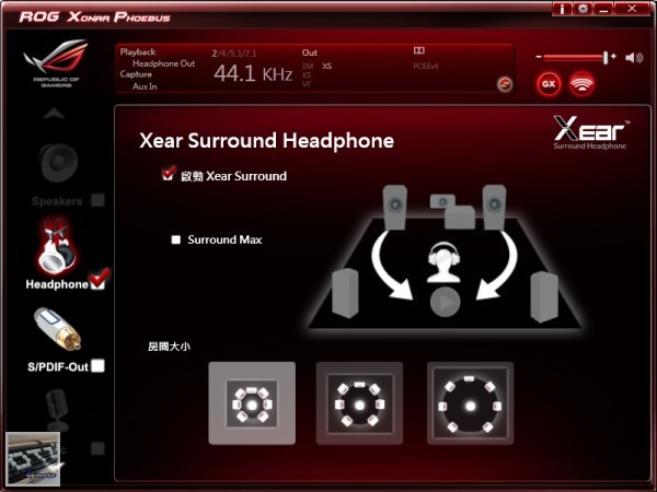 ASUS ROG Xonar Phoebus 音效卡 評測，最多支援7.1聲道喇叭、耳機 - 老貓測3C