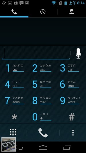 Acer CloudMobile S500 Android 雲端手機 評測， AcerCloud 操作測試 - 老貓測3C