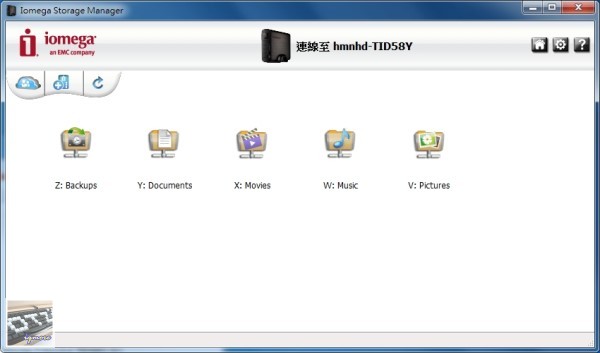 Iomega Home Media NAS Cloud 1TB 評測，1Bay 家用分享NAS - 老貓測3C