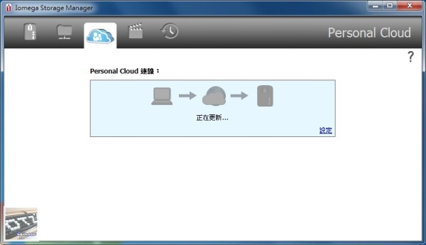 Iomega Home Media NAS Cloud 1TB 評測，1Bay 家用分享NAS - 老貓測3C