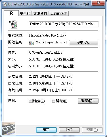 Iomega Home Media NAS Cloud 1TB 評測，1Bay 家用分享NAS - 老貓測3C