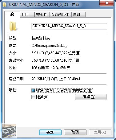 Iomega Home Media NAS Cloud 1TB 評測，1Bay 家用分享NAS - 老貓測3C