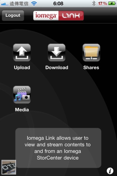 Iomega Home Media NAS Cloud 1TB 評測，1Bay 家用分享NAS - 老貓測3C