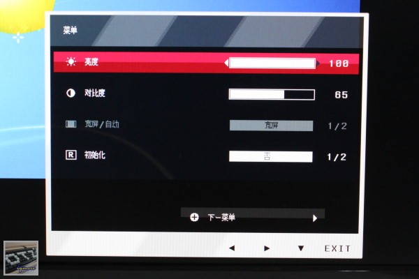 LG IPS224V 21.5" LED AH-IPS液晶顯示器 評測，IPS面板新選擇 - 老貓測3C