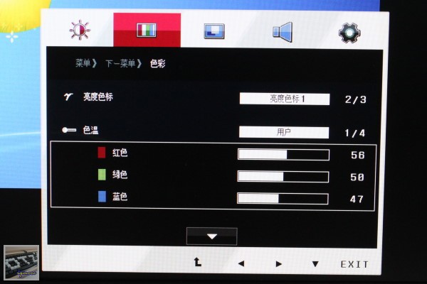 LG IPS224V 21.5" LED AH-IPS液晶顯示器 評測，IPS面板新選擇 - 老貓測3C