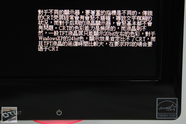 LG IPS224V 21.5" LED AH-IPS液晶顯示器 評測，IPS面板新選擇 - 老貓測3C