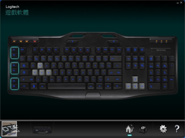 羅技 Logitech G105 薄膜式背光遊戲鍵盤 評測，3段式藍色背光與巨集功能設定 - 老貓測3C