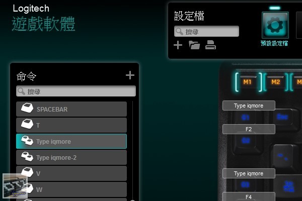 羅技 Logitech G105 薄膜式背光遊戲鍵盤 評測，3段式藍色背光與巨集功能設定 - 老貓測3C