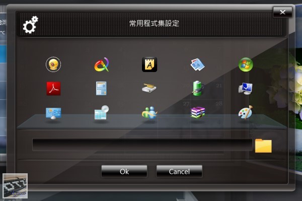 MSI Wind Top AE2281G All-in-One 一體成型觸控電腦 評測，1920 x 1080解析度 - 老貓測3C