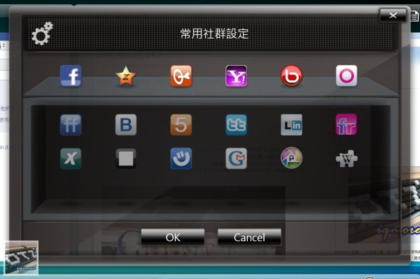 MSI Wind Top AE2281G All-in-One 一體成型觸控電腦 評測，1920 x 1080解析度 - 老貓測3C