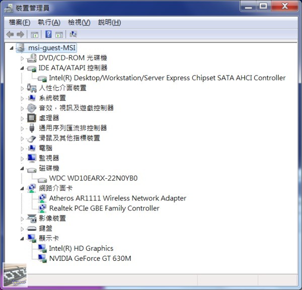 MSI Wind Top AE2281G All-in-One 一體成型觸控電腦 評測，1920 x 1080解析度 - 老貓測3C
