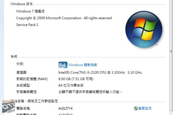 OCZ Agility 4 256GB SATA 3 固態硬碟 評測，Indilinx Everest 2 控制晶片 - 老貓測3C
