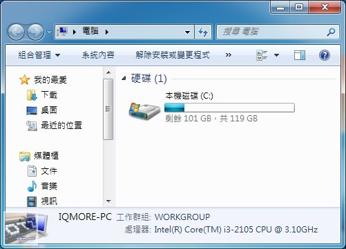 OCZ Vertex 4 128GB SATA 3 固態硬碟 評測 (1.4RC韌體)，Indilinx Everest 2 控制晶片 - 老貓測3C