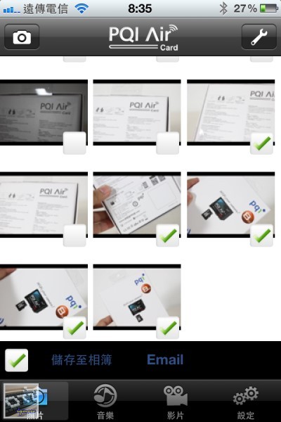 PQI Air Card 8GB Wi-Fi 無線記憶卡 評測，無線 Wi-Fi SD 卡 - 老貓測3C