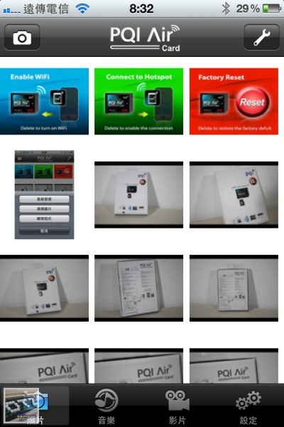 PQI Air Card 8GB Wi-Fi 無線記憶卡 評測，無線 Wi-Fi SD 卡 - 老貓測3C