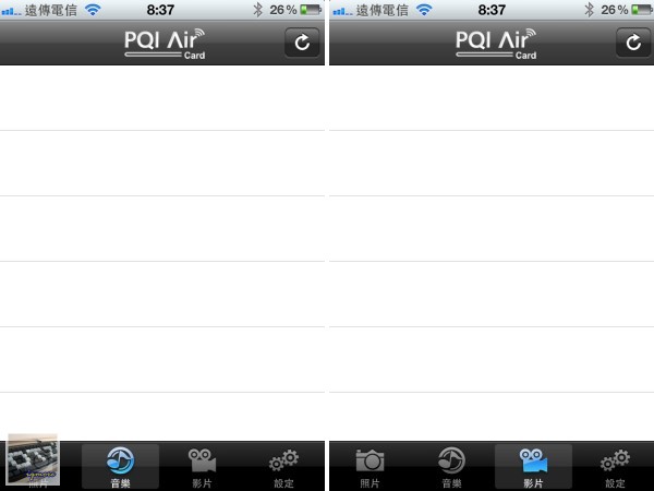 PQI Air Card 8GB Wi-Fi 無線記憶卡 評測，無線 Wi-Fi SD 卡 - 老貓測3C