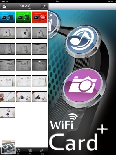 PQI Air Card 8GB Wi-Fi 無線記憶卡 評測，無線 Wi-Fi SD 卡 - 老貓測3C