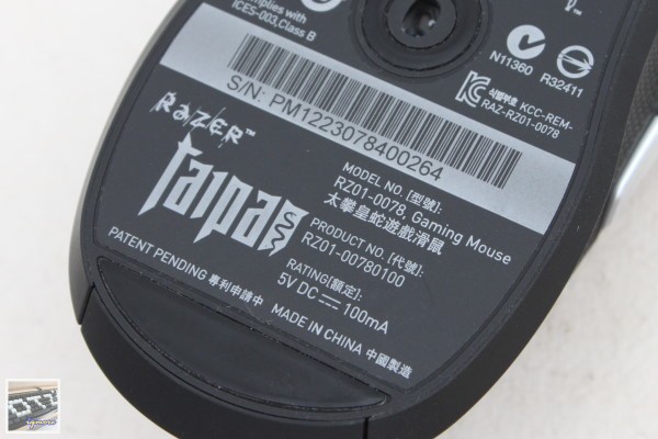 Razer Taipan 太攀皇蛇 雷射電競滑鼠 評測，採用Avago S9818擁有8200DPI - 老貓測3C