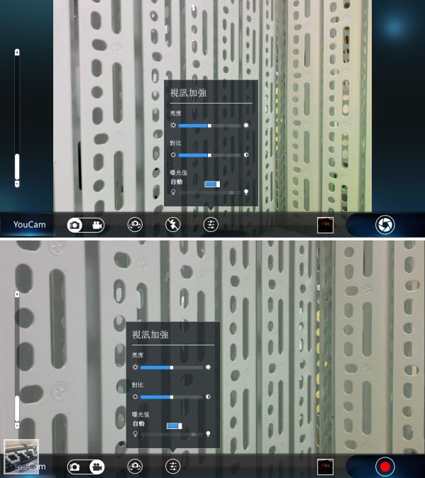 HP Envy x2 家用筆記型電腦 評測，兼顧平板與筆電設計 - 老貓測3C