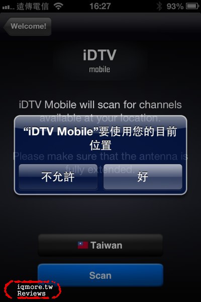 OEO Design iDTV Mobile 行動數位電視接收器 評測，支援 iOS 系統 - 老貓測3C