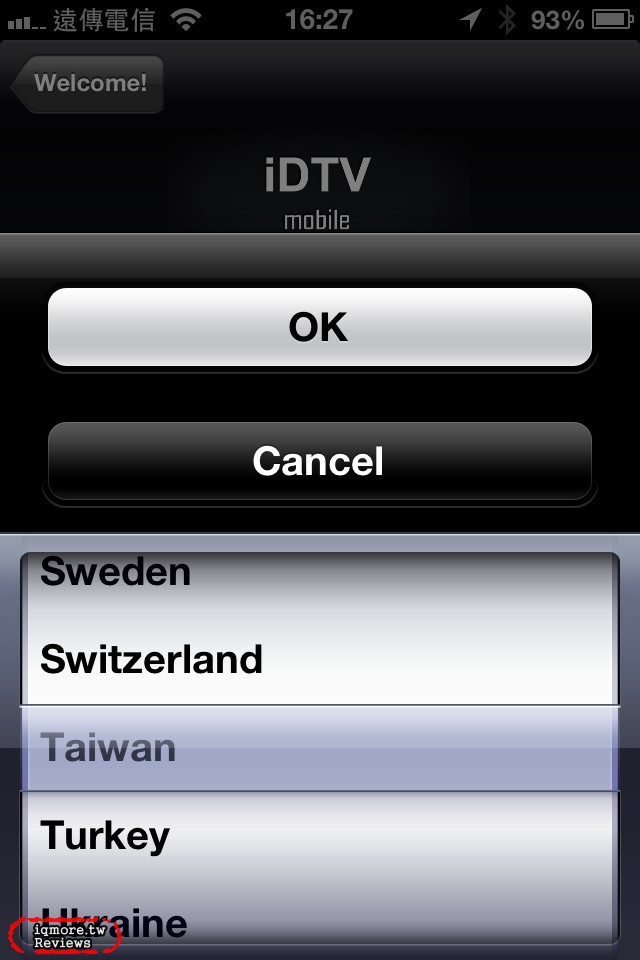 OEO Design iDTV Mobile 行動數位電視接收器 評測，支援 iOS 系統 - 老貓測3C