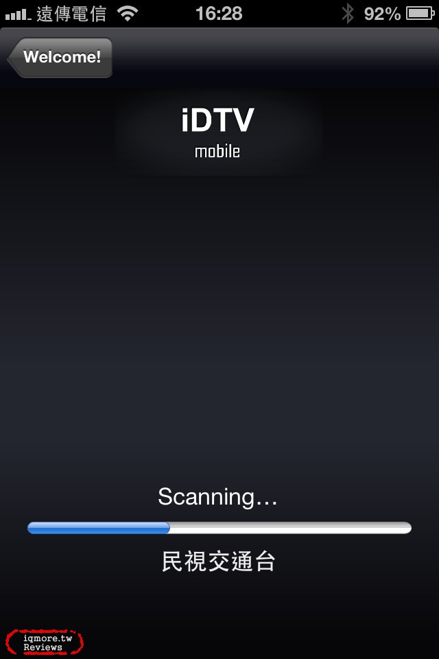 OEO Design iDTV Mobile 行動數位電視接收器 評測，支援 iOS 系統 - 老貓測3C