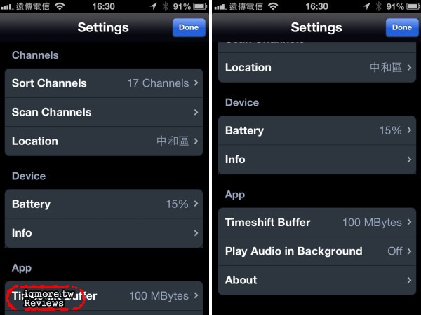 OEO Design iDTV Mobile 行動數位電視接收器 評測，支援 iOS 系統 - 老貓測3C