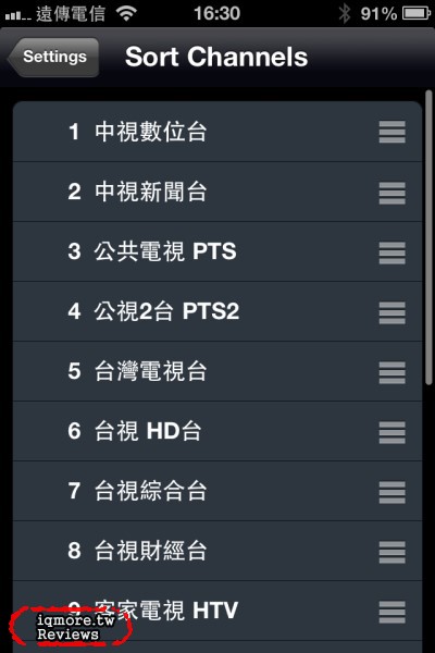 OEO Design iDTV Mobile 行動數位電視接收器 評測，支援 iOS 系統 - 老貓測3C