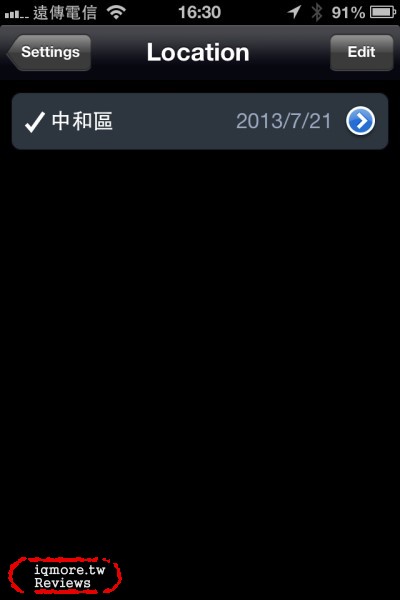OEO Design iDTV Mobile 行動數位電視接收器 評測，支援 iOS 系統 - 老貓測3C