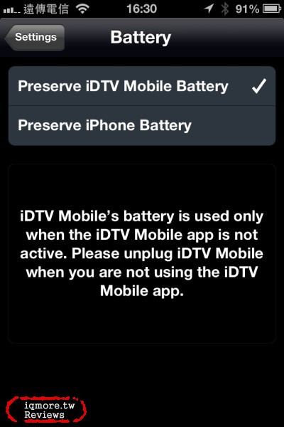 OEO Design iDTV Mobile 行動數位電視接收器 評測，支援 iOS 系統 - 老貓測3C