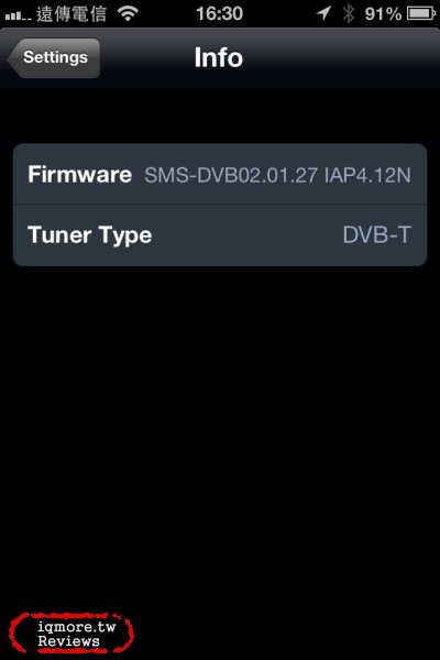 OEO Design iDTV Mobile 行動數位電視接收器 評測，支援 iOS 系統 - 老貓測3C