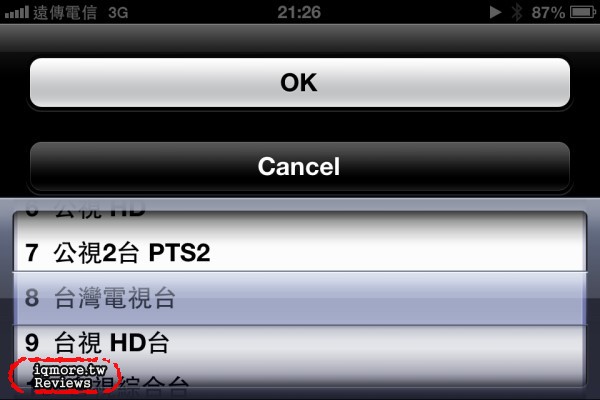 OEO Design iDTV Mobile 行動數位電視接收器 評測，支援 iOS 系統 - 老貓測3C