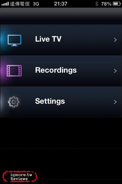 OEO Design iDTV Mobile 行動數位電視接收器 評測，支援 iOS 系統 - 老貓測3C