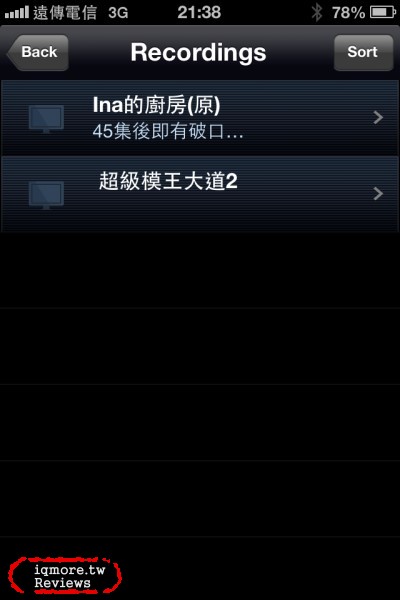 OEO Design iDTV Mobile 行動數位電視接收器 評測，支援 iOS 系統 - 老貓測3C