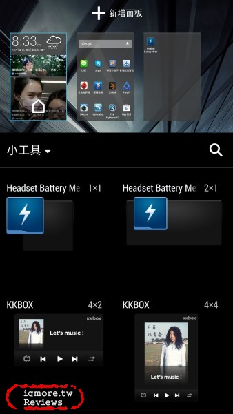 繽特力 Plantronics BackBeat GO 2 無線立體聲藍牙耳機 評測，重量僅有14g - 老貓測3C