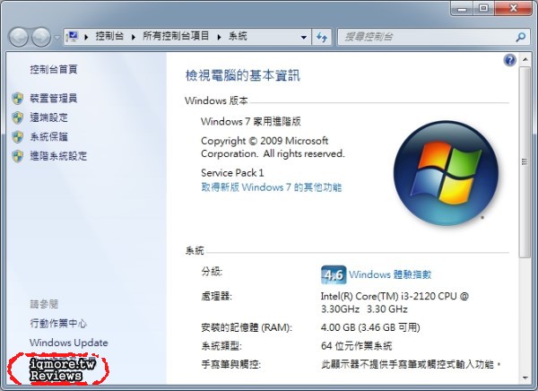 Seagate NAS HDD 4TB 3.5吋硬碟 評測，NAS專用硬碟 - 老貓測3C