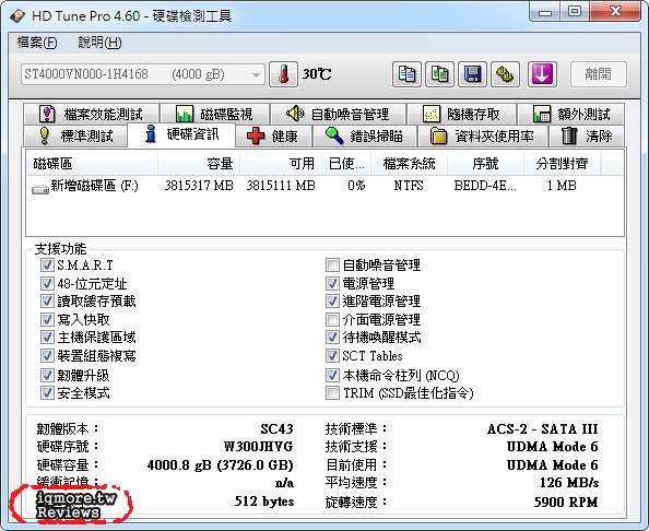 Seagate NAS HDD 4TB 3.5吋硬碟 評測，NAS專用硬碟 - 老貓測3C